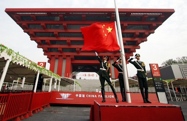 china.jpg