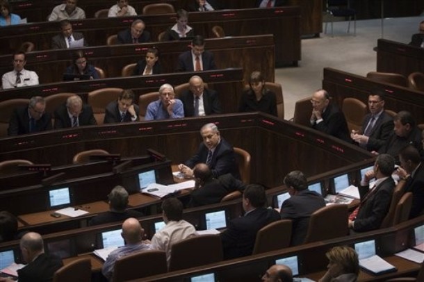 Knesset.jpg