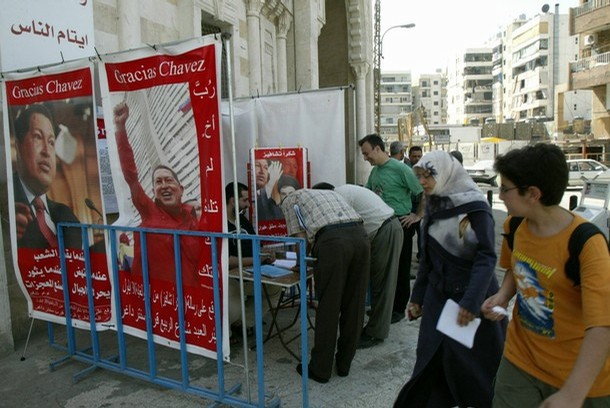 LebanonGraciasChavez.jpg