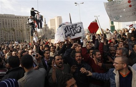 egypt%20protests.jpg
